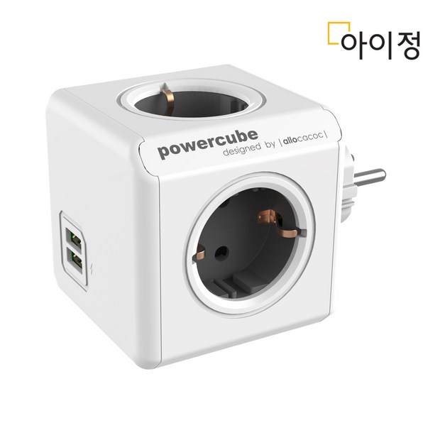 파워큐브 충전기 에러09? 꿀팁으로 걱정 끝! ✨